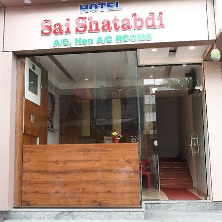 Hotel Sai Shatabdi Shirdi Exteriör bild