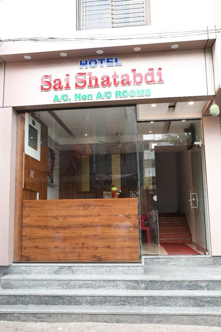 Hotel Sai Shatabdi Shirdi Exteriör bild